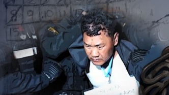 缅北徐发启犯罪集团案二审宣判
