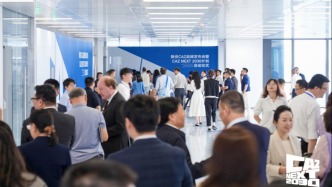 南京西路—蘇河灣中央活力區(qū)亮相，開啟2030共創(chuàng)五年行動(dòng)