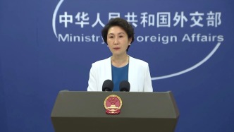 英國(guó)智庫(kù)稱中美若因臺(tái)灣爆發(fā)沖突或升級(jí)至核層面，外交部回應(yīng)