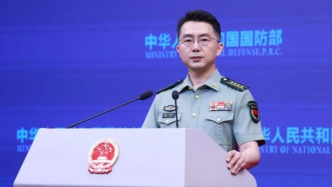 媒体称伊朗愿意将高浓缩铀转运至中国进行处理，国防部回应
