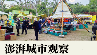 上海国际花卉节观察②公园“慢消费”：都市生活另一种可能 