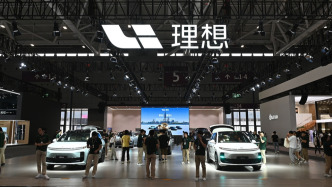 理想汽車一季度營收降一成，同比盈轉(zhuǎn)虧凈虧22.76億元