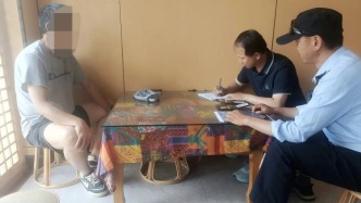大理市洱海管理局：一外地游客在洱海洗狗被依法查處