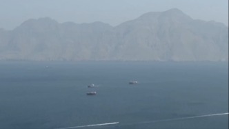 伊朗革命衛(wèi)隊(duì)稱正“全面有力”管控霍爾木茲海峽