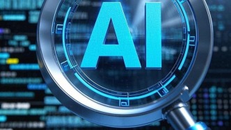 光明日报：亟待定标准，勿让毕业论文“测AI率”沦为“开盲盒”