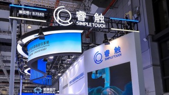 睿触机器人冲击“手术机器人第一股”：核心产品已商业化，收入尚未形成规模