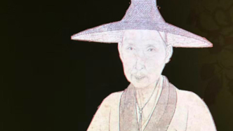 八大山人四百年：再讀寫意與文脈