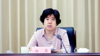 白英履新遼寧省副省長