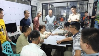 中使館：64名被菲方羈押的中國公民獲釋