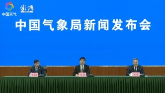 中國氣象局發(fā)布會丨解讀《全國生態(tài)氣象公報（2025）》