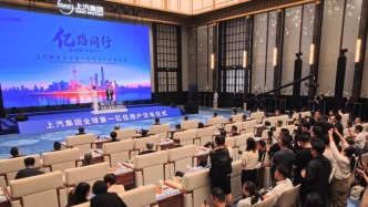 经纬度：“亿级车企”是个什么概念