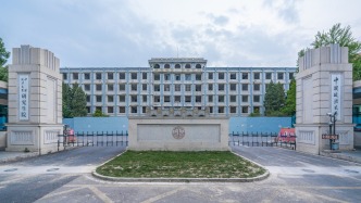 卢春龙任中国政法大学校长，马怀德不再担任