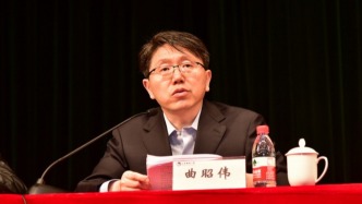 北京邮电大学党委副书记曲昭伟履新北京语言大学党委书记