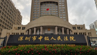 澎湃回聲｜深圳中院已暫停鷗富公司股權(quán)拍賣，將重新評估價值