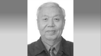 沈陽市政協(xié)原主席任殿喜因病逝世，享年86歲
