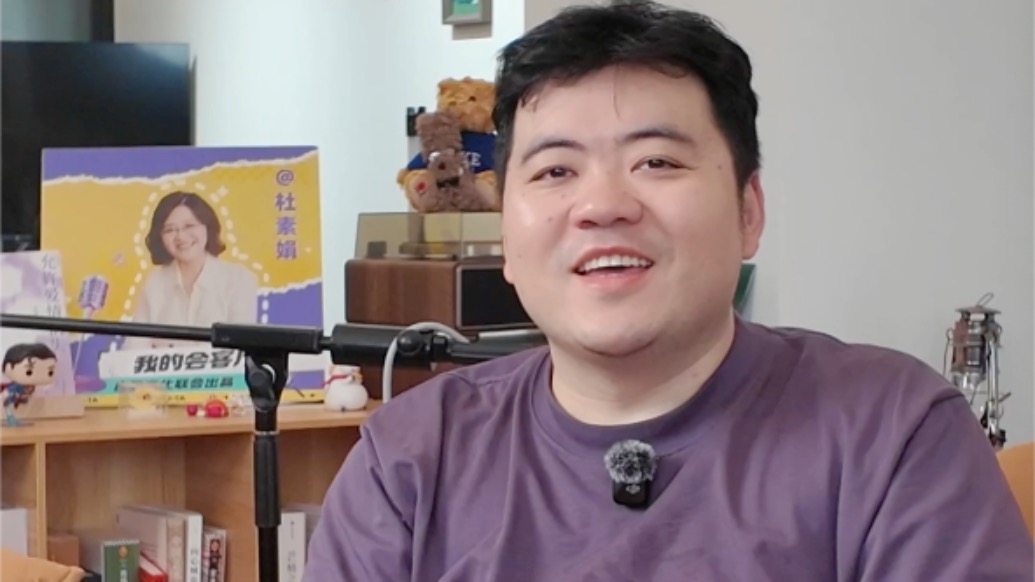 TCG倒計時丨博主梵一如：在上海做內(nèi)容最不缺“意外之喜”