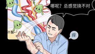 肝癌大戶被揪出！專家提醒：毒性是砒霜的68倍，很多家庭都在吃