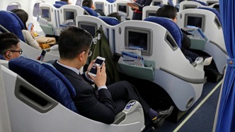 国内航线燃油附加费下调，6月5日起单程最高降至150元