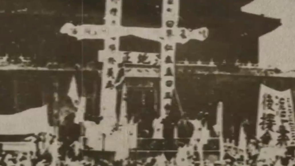 历史上的今天｜1925年5月30日，五卅运动爆发