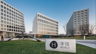 華住集團(tuán)發(fā)布2025年ESG報告，20年積淀如何踐行長期主義？