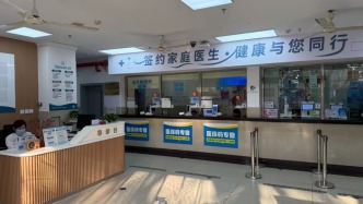 上海醫(yī)保新政滿月①原研藥走進更多醫(yī)院，集采藥同樣有“粉絲”