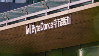 獨(dú)家｜字節(jié)跳動(dòng)AI4S團(tuán)隊(duì)調(diào)整，由楊震原負(fù)責(zé)管理
