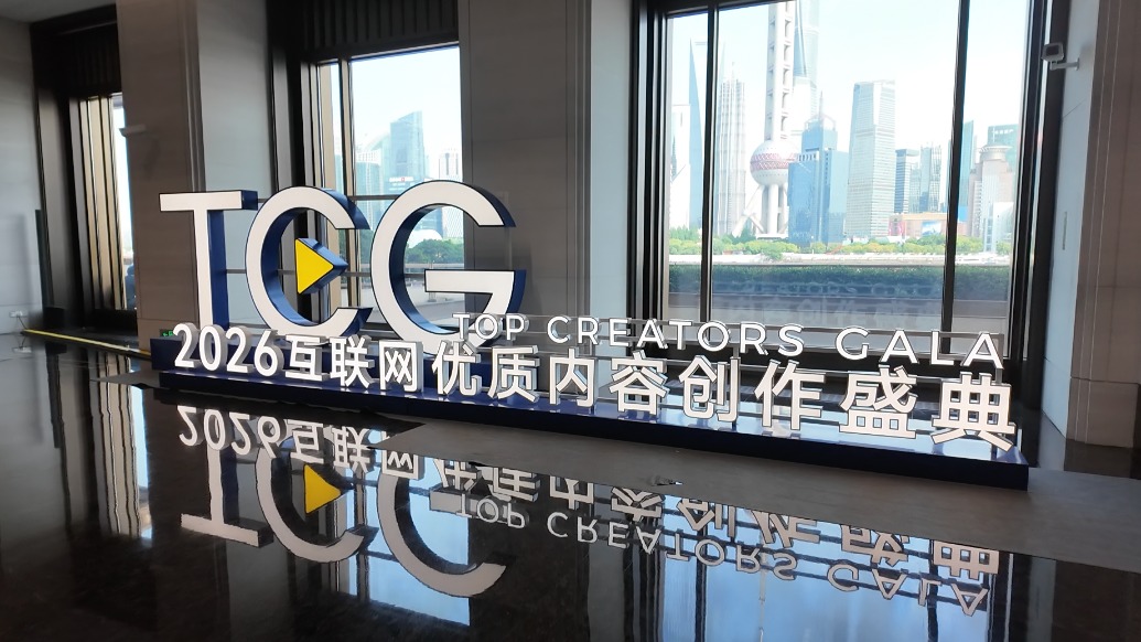 探营！TCG蓄势待发，共赴一场创作之约