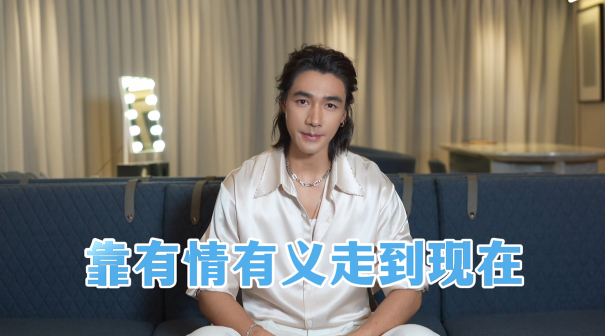 此沙:二刷《给阿嬷的情书》,“有情有义”伴我走到现在