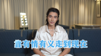 此沙：二刷《给阿嬷的情书》，“有情有义”伴我走到现在