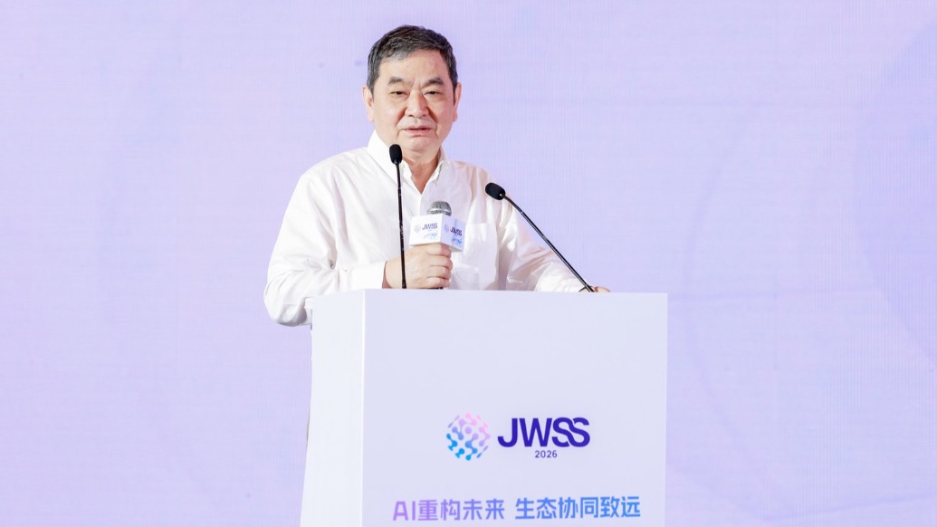 长江存储董事长陈南翔:中国半导体人一定要扛起新兴支柱产业的大旗