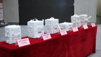 中国空间站第十批科学实验样品返回并交付科学家