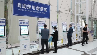 上海醫(yī)保新政滿月②用藥選擇權(quán)更多回歸患者之后，會不會更大范圍推廣