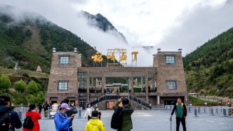 人民銳評：稻城亞丁該如何重拾文旅初心？