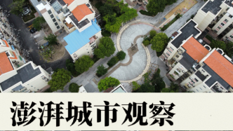 “鲁班奖”小区如何走出“中年危机”：从唤醒空间到唤醒居民
