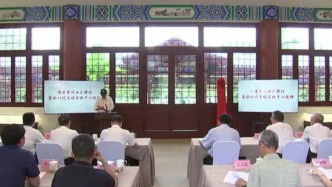 继白鹿洞书院、鹅湖书院后，豫章书院“山长”也已到任