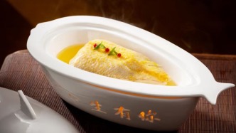 識(shí)味順德︱文化賦韻與味道添彩的順德宴席（六）——順德黃魚宴