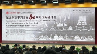 专访石田隆至：幸存战犯临终前警示“现在的日本越来越危险”倾向