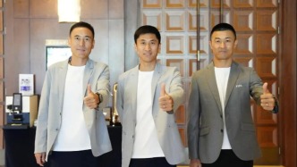 中国裁判组出征2026美加墨世界杯