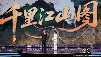 聚焦TCG｜上海市作协主席孙甘露：好的内容是几代人接续书写的长卷