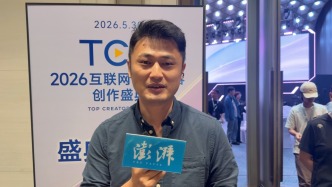 聚焦TCG｜“混知”创始人陈磊：在上海，画漫画让我“扬眉吐气”