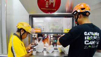整治“幽靈外賣”、規(guī)范食安封簽，外賣新規(guī)明起實施