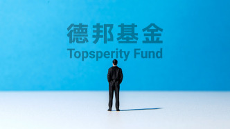 一只年化收益122%，一只單季巨虧21億！德邦基金百億基金經(jīng)理雷濤清倉式卸任
