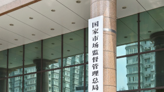 市监总局发布4月国内外产品召回信息，涉汽车、电子电器等品类