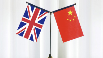 英國外交大臣庫珀將訪華并舉行第十一次中英戰(zhàn)略對話