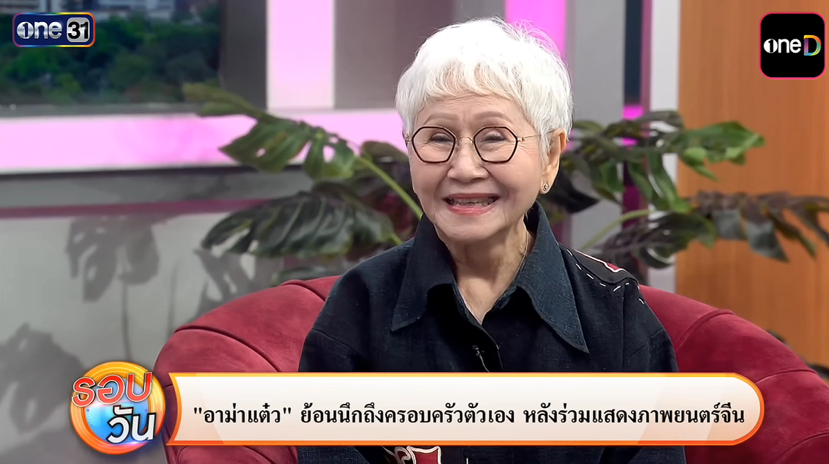 老年南枝“阿嬷”戏外的故事也很催泪 ：“想去中国寻亲”