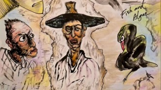 李公明｜一周画记：“不听话就炸掉！”；八大山人四百年