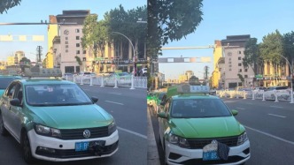 汉中一男子举报多辆出租车遮挡车牌，反遭司机蹲守家门口拍摄，已报警