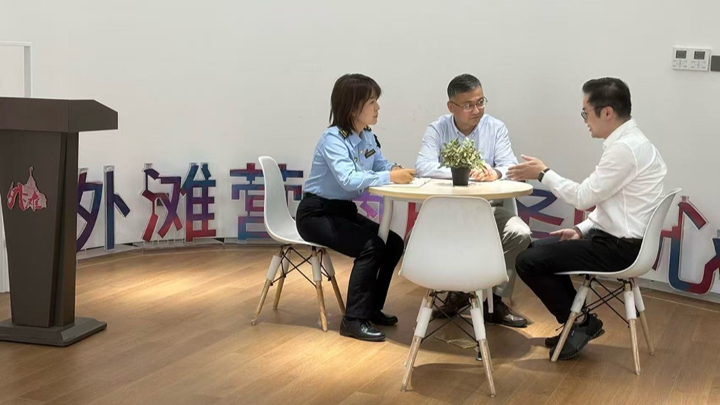 配图