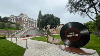 从渔光曲到少年先锋队队歌，鼓浪屿建了一座“可听的博物馆”