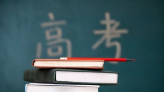 12345熱線“應考”：高考期間多地將建專班處置考生訴求